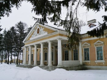 Тур на Новий рік 2020